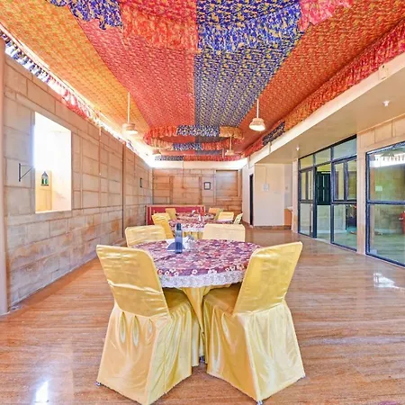 Capital O 84805 Golden Rock Hotel 3*